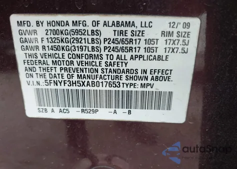 2010 Honda Pilot Ex-L из США, поврежденный, VIN 5FNYF3H5XAB017653